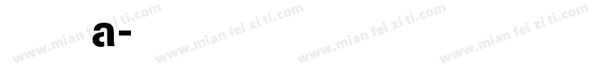怀素a字体转换