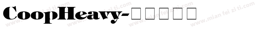 CoopHeavy字体转换
