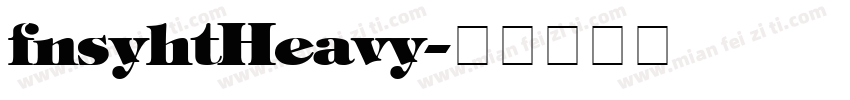 fnsyhtHeavy字体转换