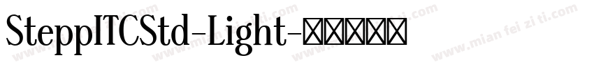 SteppITCStd-Light字体转换