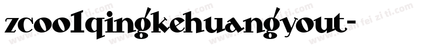 zcoo1qingkehuangyout字体转换
