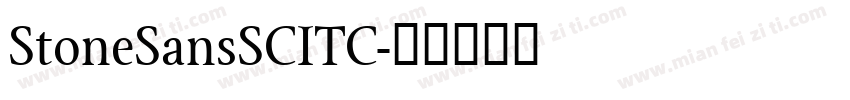 StoneSansSCITC字体转换