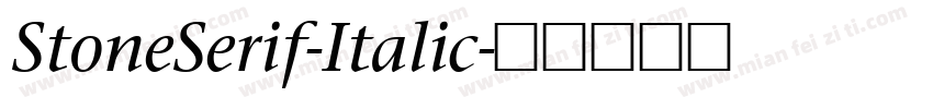 StoneSerif-Italic字体转换