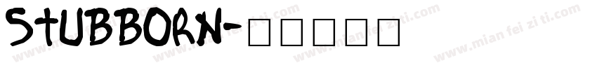 stubborn字体转换
