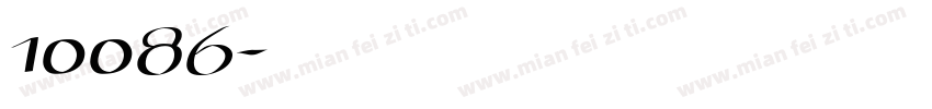 10086字体转换