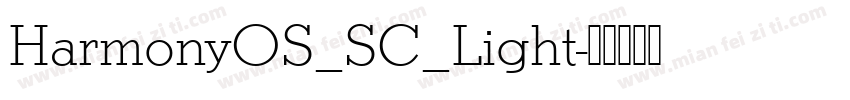 HarmonyOS_SC_Light字体转换