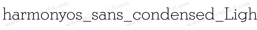 harmonyos_sans_condensed_Light字体转换