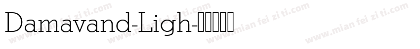 Damavand-Ligh字体转换
