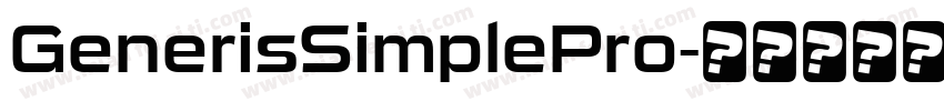GenerisSimplePro字体转换