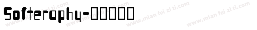 Softeraphy字体转换