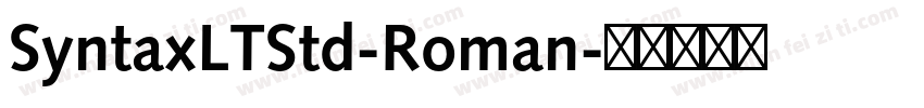 SyntaxLTStd-Roman字体转换