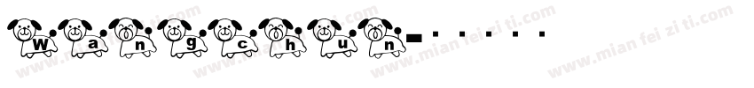 Wangchun字体转换