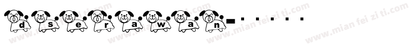 dserawan字体转换