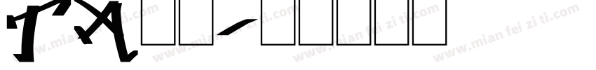 TA明朝字体转换