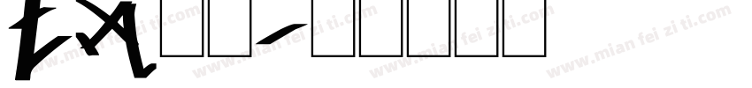 tA男爵字体转换