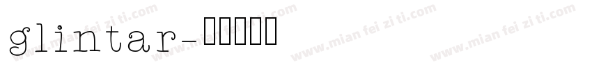 glintar字体转换