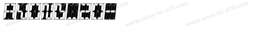 Avond_20字体转换