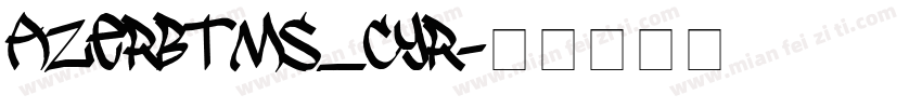 AzerbTms_Cyr字体转换