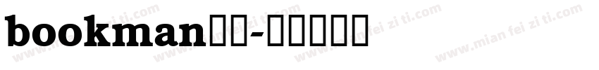 bookman字库字体转换