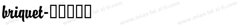 briquet字体转换