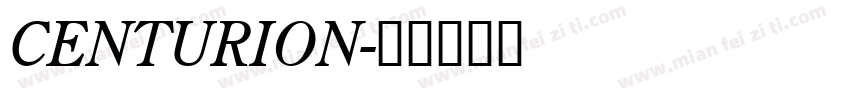 CENTURION字体转换