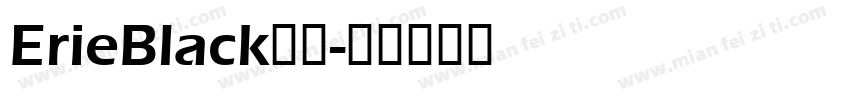 ErieBlack字体字体转换
