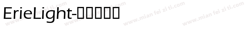 ErieLight字体转换