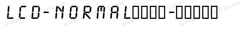 LCD-Normal字体下载字体转换