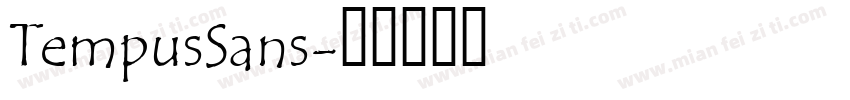TempusSans字体转换