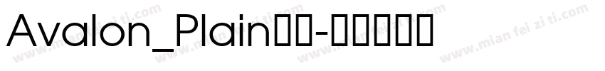 Avalon_Plain字体字体转换