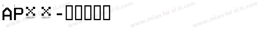 APompadoursample字体转换