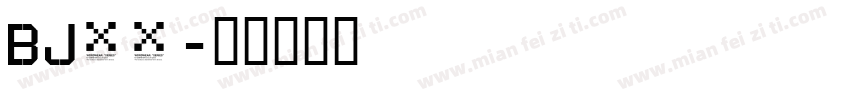 BJduhuaijianxingli字体转换
