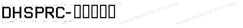 DHieSffPRC字体转换