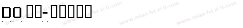 DOspilgi样本字体转换