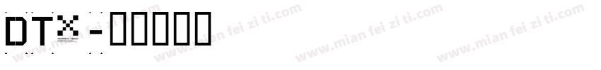 DTraj字体转换