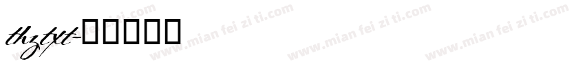 thztxt字体转换