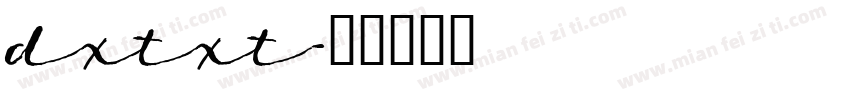 dxtxt字体转换