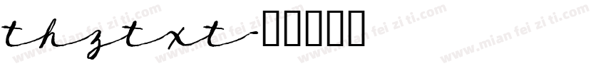 thztxt字体转换