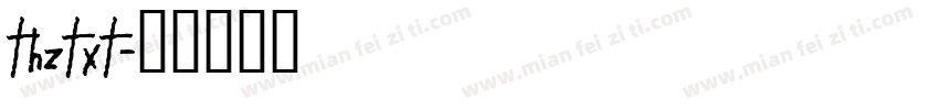 thztxt字体转换