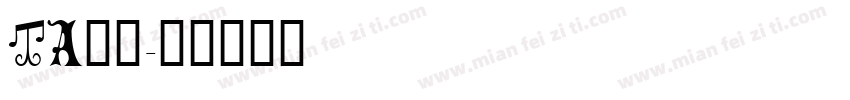 TA明朝字体转换