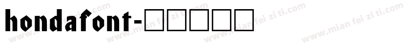 hondafont字体转换