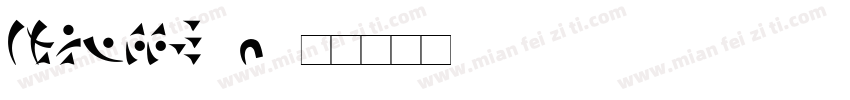 Changge-5字体转换
