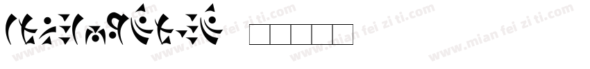 chaocujihei字体转换