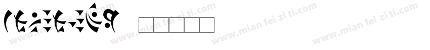 chaoheij字体转换