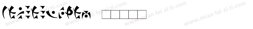 chaohongshu字体转换