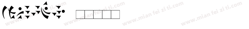 chaoxie1字体转换
