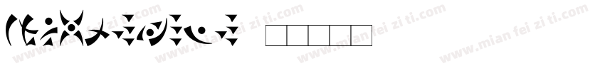 chapterone字体转换