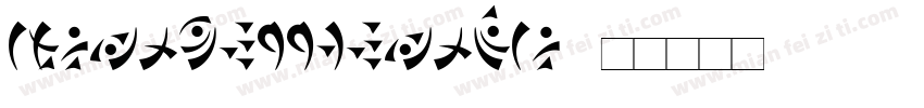 chartwellvertica字体转换
