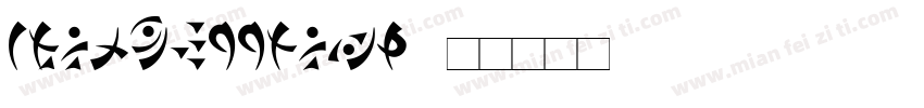 chatwellbars字体转换