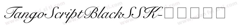 TangoScriptBlackSSK字体转换